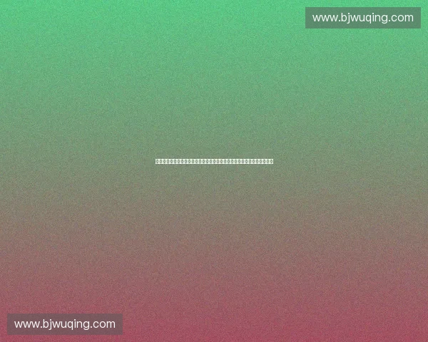 数字化转型背景下体育场馆空间管理创新与优化研究面向智慧运营模式升级 数字化转型背景下体育场馆空间管理创新与优化研究面向智慧运营模式升级