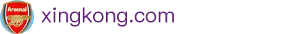 星空(中国)xingkong·官方网站-科技股份有限公司